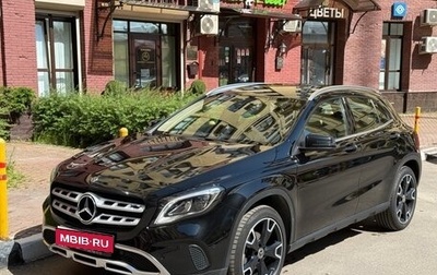 Mercedes-Benz GLA, 2019 год, 2 650 000 рублей, 1 фотография