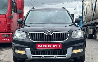 Skoda Yeti I рестайлинг, 2014 год, 1 500 000 рублей, 1 фотография