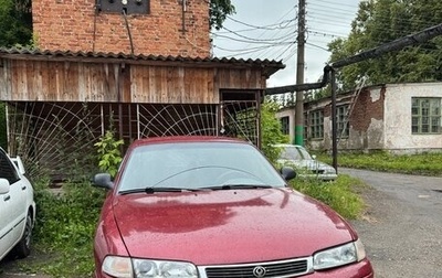 Mazda 626, 1994 год, 120 000 рублей, 1 фотография