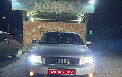Audi A4, 2003 год, 290 000 рублей, 1 фотография