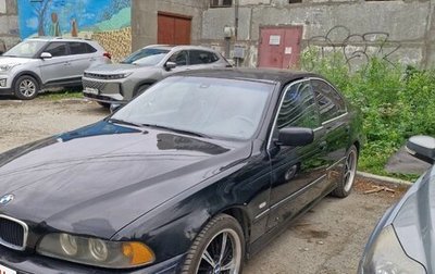 BMW 5 серия, 1996 год, 520 000 рублей, 1 фотография