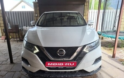 Nissan Qashqai, 2019 год, 1 650 000 рублей, 1 фотография