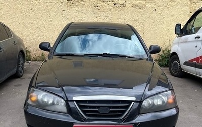 Hyundai Elantra III, 2009 год, 295 000 рублей, 1 фотография