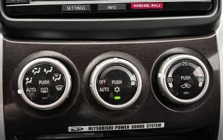 Mitsubishi Pajero Sport II рестайлинг, 2014 год, 1 599 000 рублей, 23 фотография