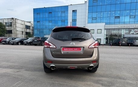 Nissan Murano, 2013 год, 1 399 000 рублей, 6 фотография