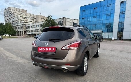Nissan Murano, 2013 год, 1 399 000 рублей, 7 фотография