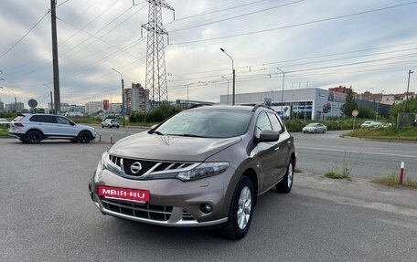 Nissan Murano, 2013 год, 1 399 000 рублей, 2 фотография