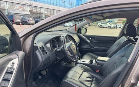 Nissan Murano, 2013 год, 1 399 000 рублей, 11 фотография