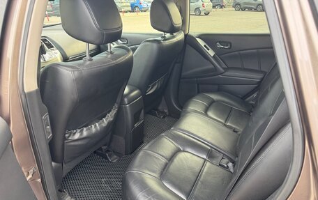 Nissan Murano, 2013 год, 1 399 000 рублей, 17 фотография