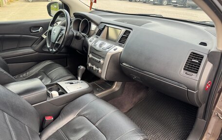 Nissan Murano, 2013 год, 1 399 000 рублей, 21 фотография