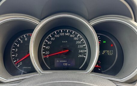 Nissan Murano, 2013 год, 1 399 000 рублей, 13 фотография