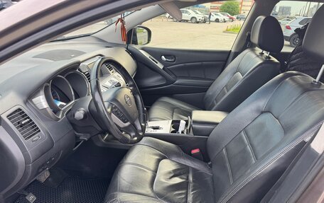 Nissan Murano, 2013 год, 1 399 000 рублей, 12 фотография