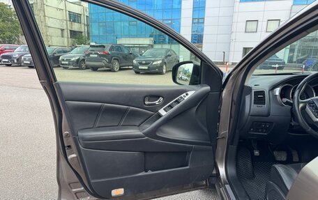 Nissan Murano, 2013 год, 1 399 000 рублей, 15 фотография