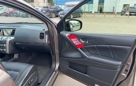 Nissan Murano, 2013 год, 1 399 000 рублей, 22 фотография