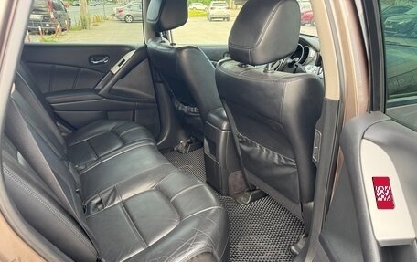 Nissan Murano, 2013 год, 1 399 000 рублей, 18 фотография
