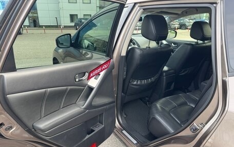 Nissan Murano, 2013 год, 1 399 000 рублей, 16 фотография
