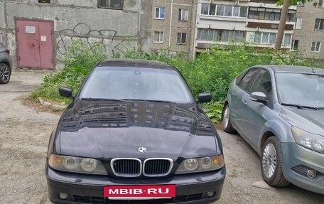 BMW 5 серия, 1996 год, 520 000 рублей, 2 фотография