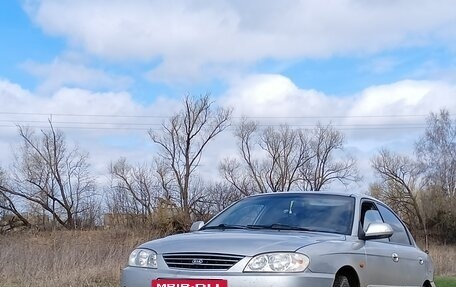 KIA Spectra II (LD), 2006 год, 400 000 рублей, 4 фотография