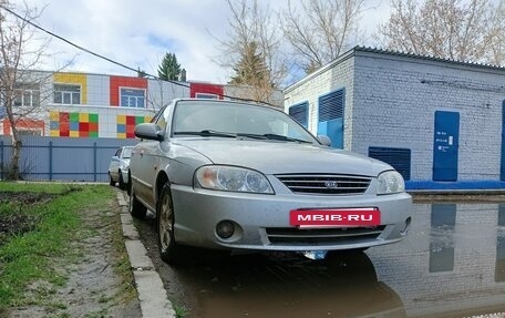 KIA Spectra II (LD), 2006 год, 400 000 рублей, 3 фотография