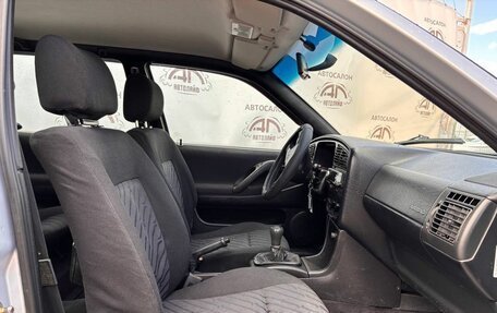 Volkswagen Passat B4, 1996 год, 299 000 рублей, 11 фотография