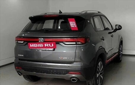Changan CS35 Plus, 2023 год, 1 520 000 рублей, 4 фотография