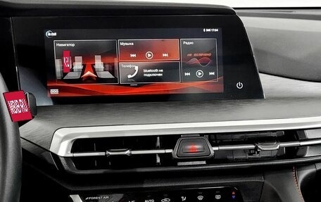 Changan CS35 Plus, 2023 год, 1 520 000 рублей, 7 фотография