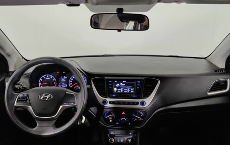 Hyundai Solaris II рестайлинг, 2018 год, 1 030 000 рублей, 10 фотография