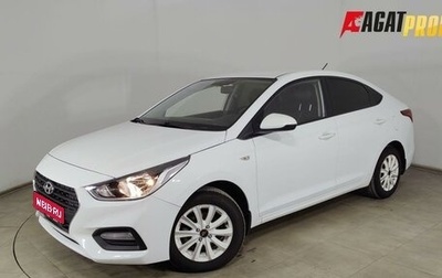 Hyundai Solaris II рестайлинг, 2018 год, 1 030 000 рублей, 1 фотография