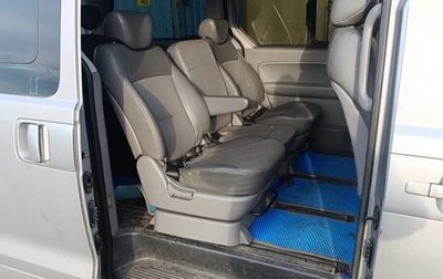 Hyundai Grand Starex Grand Starex I рестайлинг 2, 2011 год, 1 300 000 рублей, 1 фотография