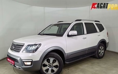 KIA Mohave I, 2017 год, 2 290 000 рублей, 1 фотография