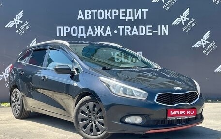 KIA cee'd III, 2013 год, 1 039 000 рублей, 1 фотография