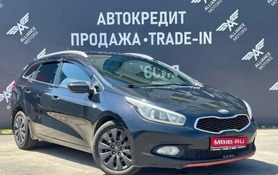KIA cee'd III, 2013 год, 1 039 000 рублей, 1 фотография
