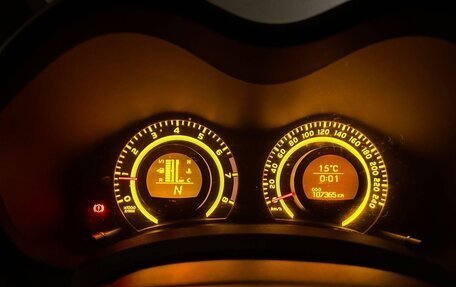 Toyota Auris II, 2007 год, 780 000 рублей, 1 фотография