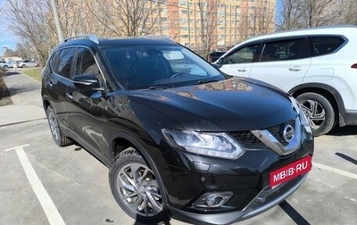 Nissan X-Trail, 2015 год, 1 600 000 рублей, 1 фотография