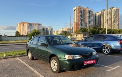 Nissan Almera, 1999 год, 130 000 рублей, 1 фотография