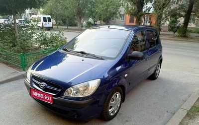 Hyundai Getz I рестайлинг, 2008 год, 380 000 рублей, 1 фотография