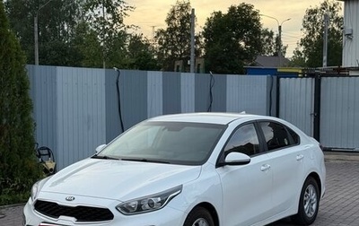 KIA K3, 2019 год, 1 350 000 рублей, 1 фотография