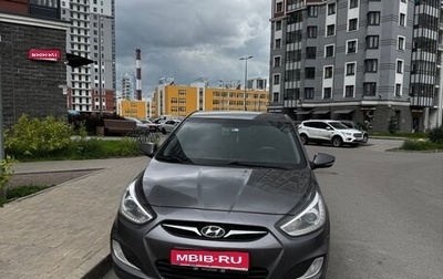 Hyundai Solaris II рестайлинг, 2014 год, 700 000 рублей, 1 фотография