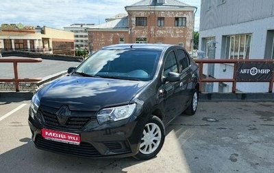 Renault Logan II, 2020 год, 800 000 рублей, 1 фотография