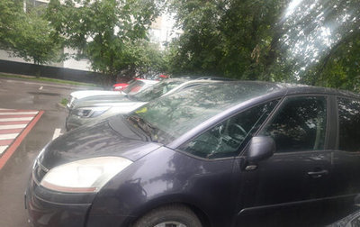 Citroen C4 Picasso II рестайлинг, 2008 год, 350 000 рублей, 1 фотография