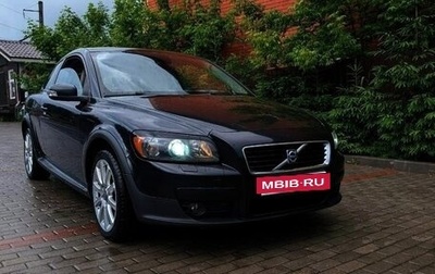 Volvo C30 I рестайлинг, 2008 год, 900 000 рублей, 1 фотография
