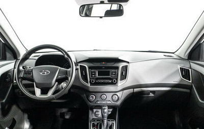 Hyundai Creta I рестайлинг, 2020 год, 1 699 898 рублей, 1 фотография