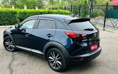 Mazda CX-3 I, 2015 год, 1 450 000 рублей, 1 фотография