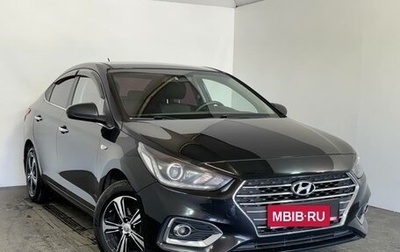 Hyundai Solaris II рестайлинг, 2017 год, 1 189 000 рублей, 1 фотография