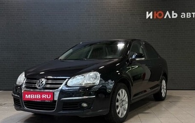 Volkswagen Jetta VI, 2009 год, 790 000 рублей, 1 фотография