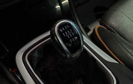 Opel Insignia II рестайлинг, 2012 год, 1 070 000 рублей, 19 фотография