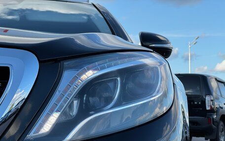 Mercedes-Benz Maybach S-Класс, 2015 год, 3 390 000 рублей, 3 фотография