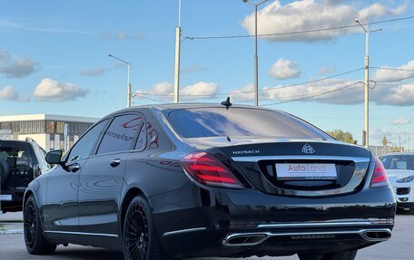 Mercedes-Benz Maybach S-Класс, 2015 год, 3 390 000 рублей, 5 фотография
