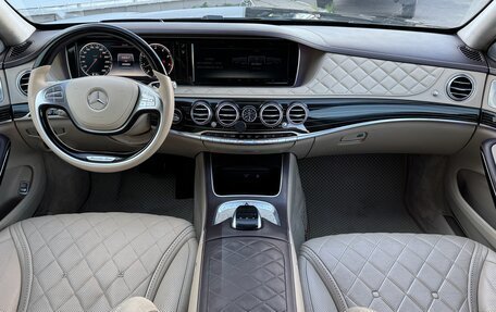 Mercedes-Benz Maybach S-Класс, 2015 год, 3 390 000 рублей, 11 фотография