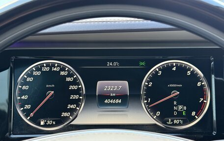 Mercedes-Benz Maybach S-Класс, 2015 год, 3 390 000 рублей, 13 фотография
